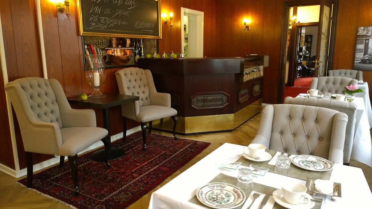 Park Hotel & Vinbar Frederikshavn Zewnętrze zdjęcie